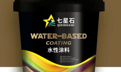 水性漆在鋼架結(jié)構(gòu)中的運(yùn)用