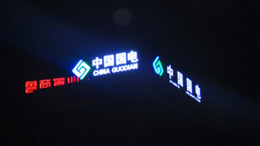 http://www.91330.cn/wp-content/uploads/2024/03/2022090916304337318.jpg