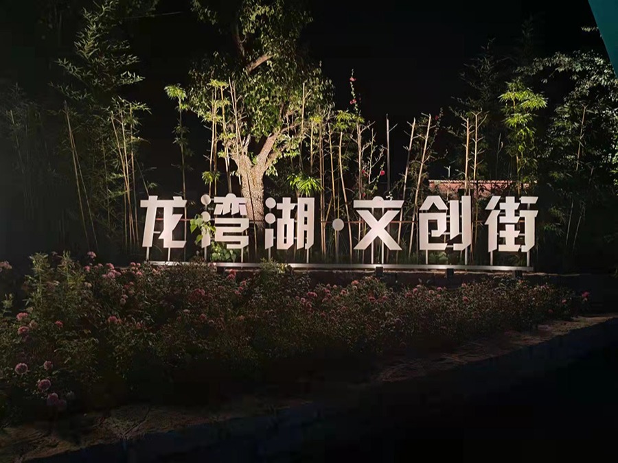 http://www.91330.cn/wp-content/uploads/2024/03/2022091315080871478.jpg