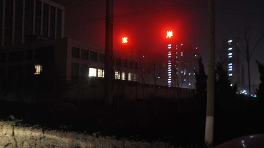http://www.91330.cn/wp-content/uploads/2024/03/2022091410005967867.jpg