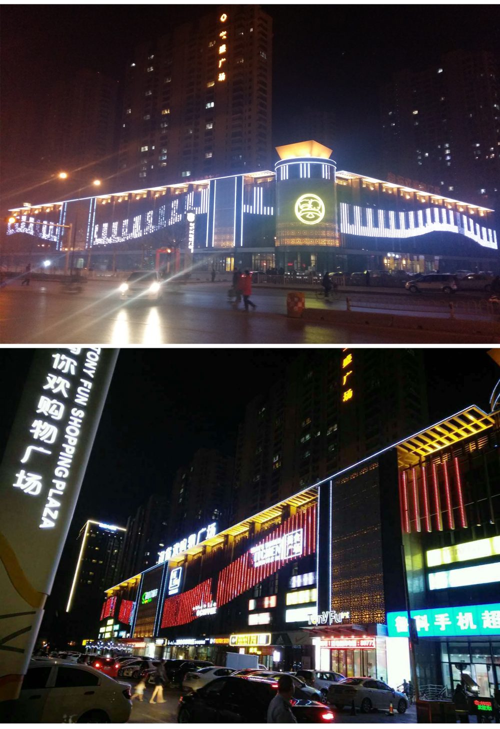 http://www.91330.cn/wp-content/uploads/2024/03/2022123015304199198-1000x1457.jpg