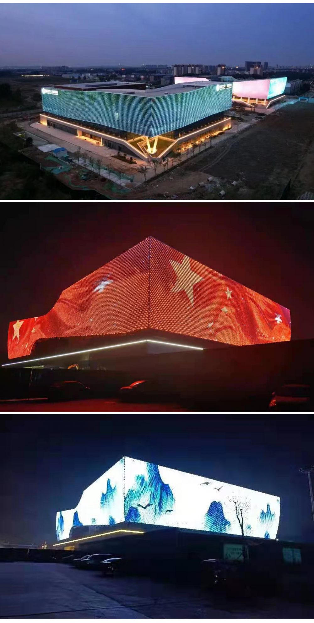 http://www.91330.cn/wp-content/uploads/2024/03/2023010310534845070-1000x1983.jpg