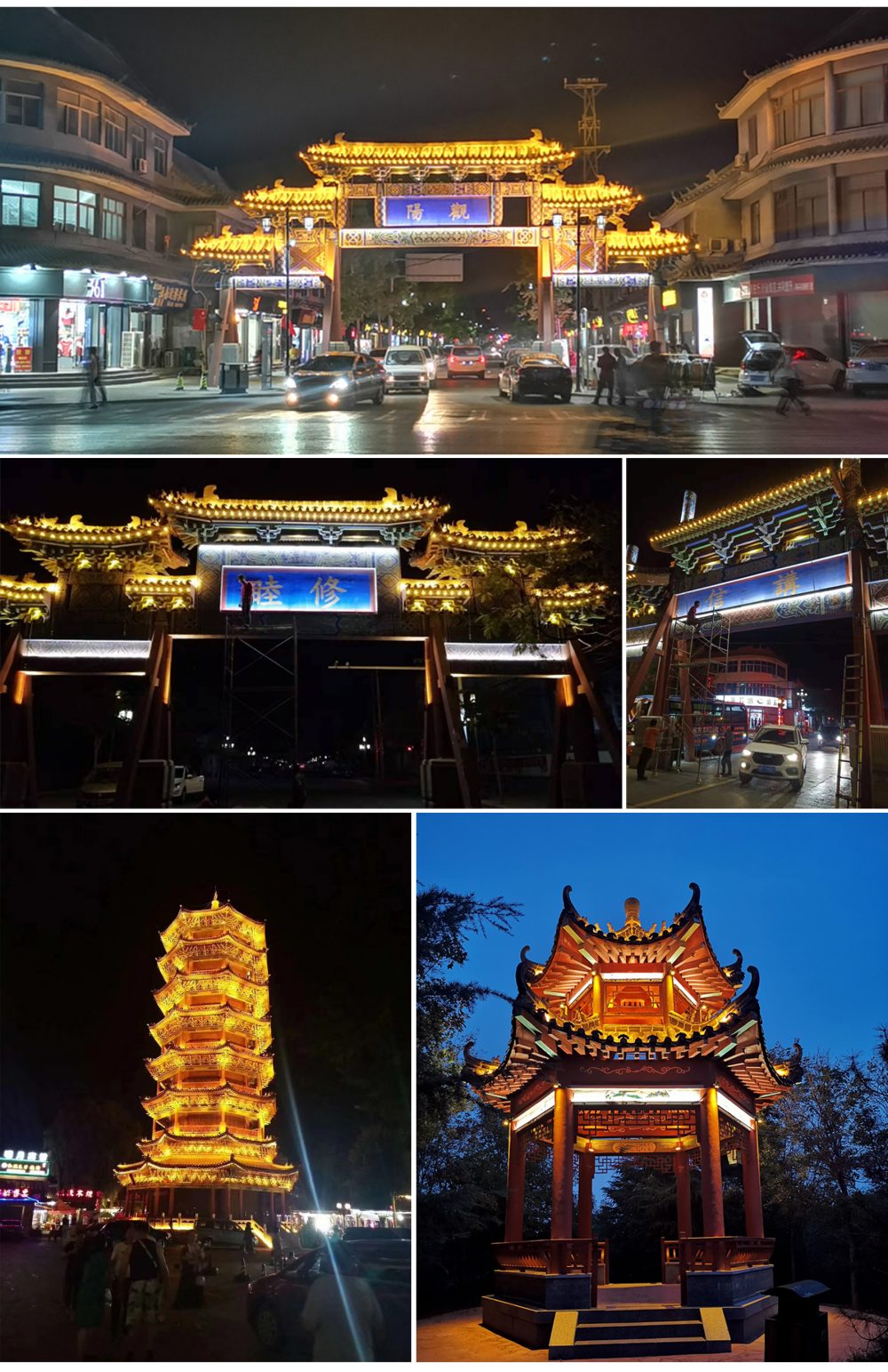 http://www.91330.cn/wp-content/uploads/2024/03/2023020216312574517-1000x1543.jpg