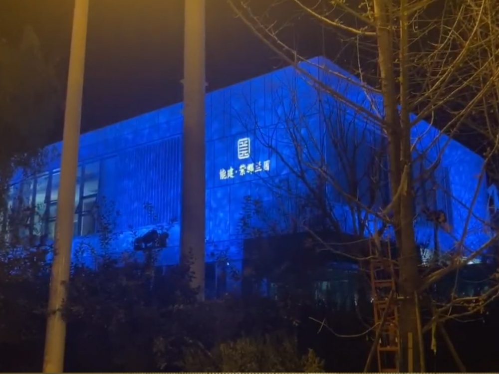 http://www.91330.cn/wp-content/uploads/2024/03/2023020216513296593-1000x750.jpg