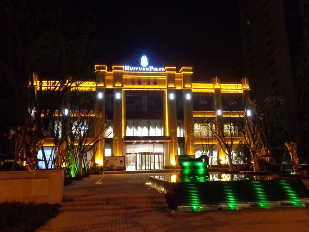 http://www.91330.cn/wp-content/uploads/2024/03/2023020309375869508-1000x750.jpg