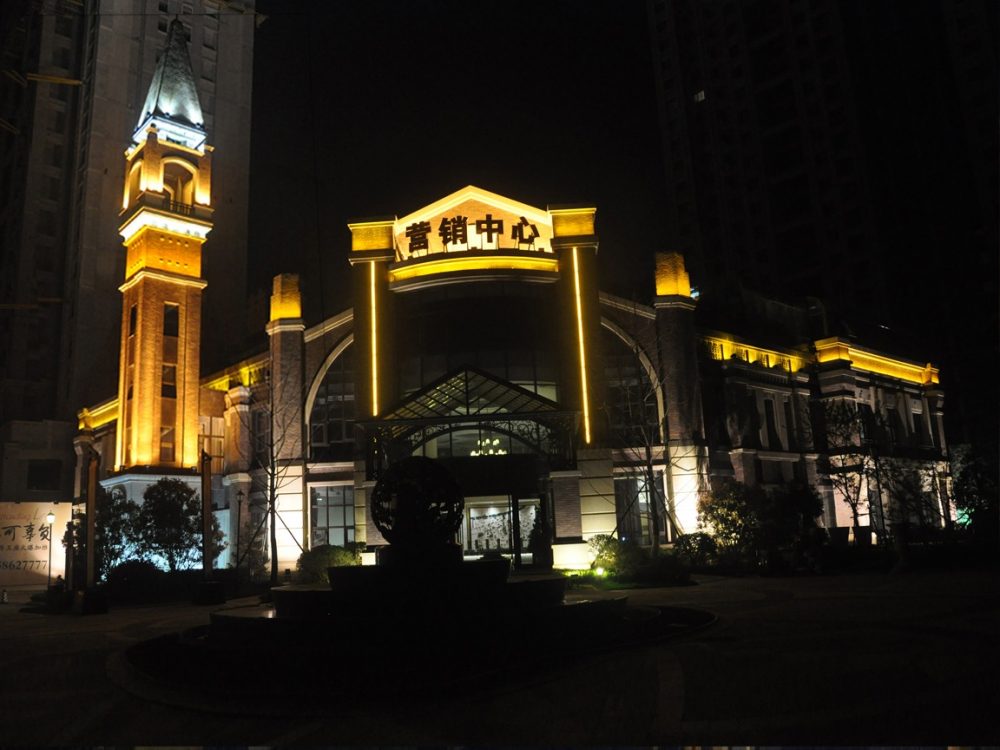 http://www.91330.cn/wp-content/uploads/2024/03/2023020309404921682-1000x750.jpg