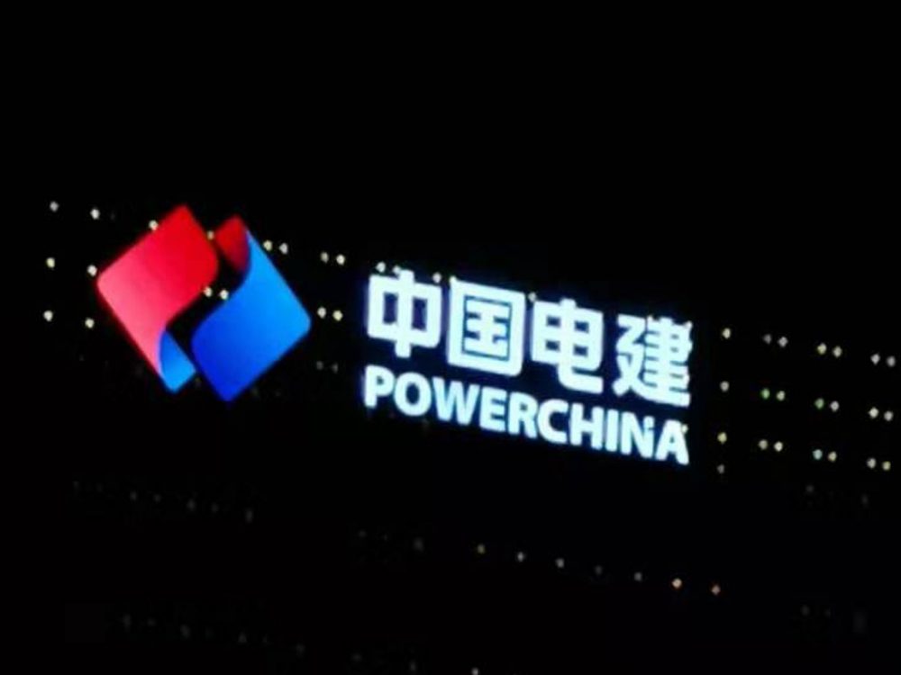 http://www.91330.cn/wp-content/uploads/2024/03/2023020310463352416-1000x750.jpg