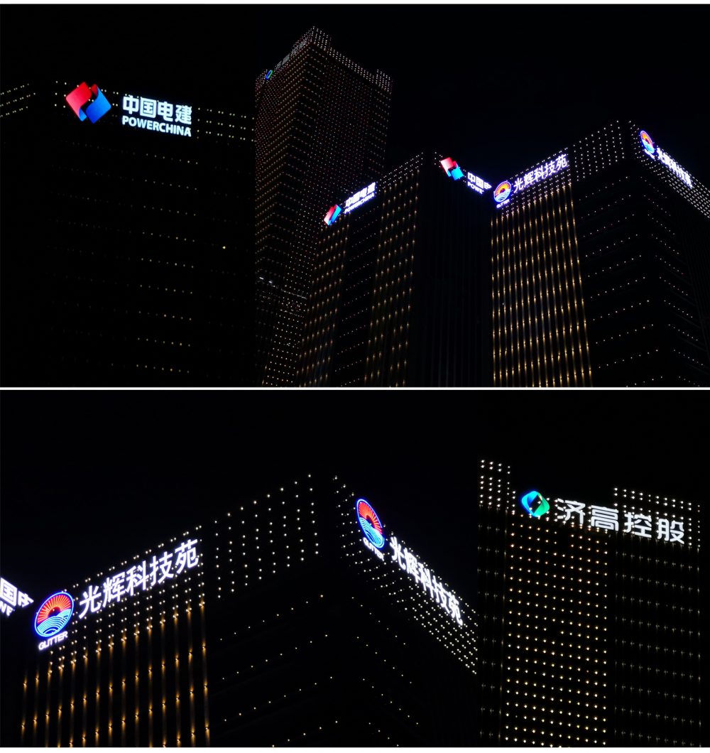 http://www.91330.cn/wp-content/uploads/2024/03/2023020310470955316-1000x1060.jpg