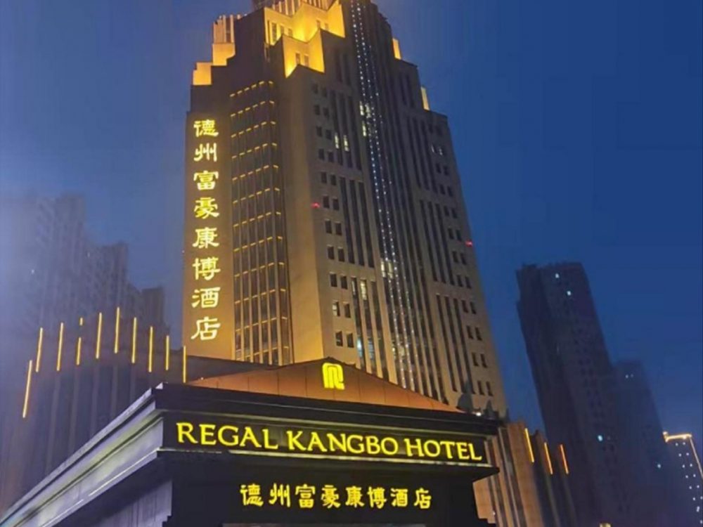 http://www.91330.cn/wp-content/uploads/2024/03/2023020311192875819-1000x750.jpg