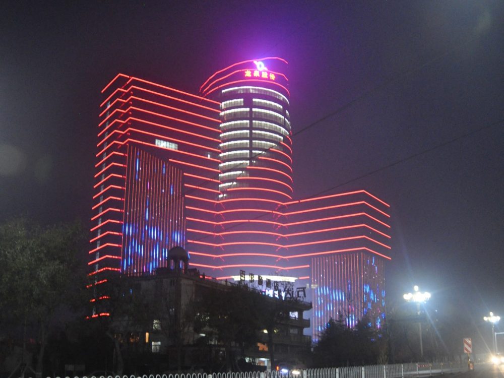 http://www.91330.cn/wp-content/uploads/2024/03/2023022413193765535-1000x750.jpg
